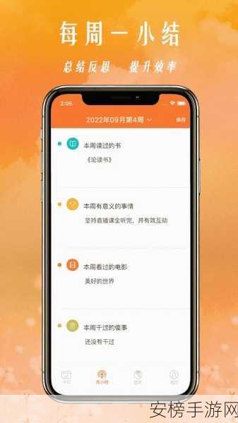 海角登录入口网页版：海角网页版登录通道