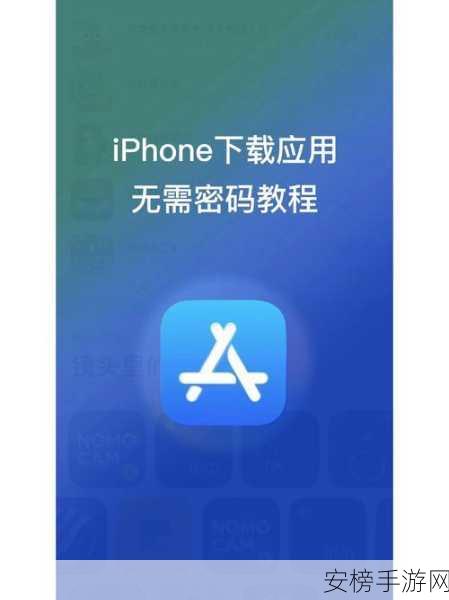 18岁以下不能下载软件-iphonev4.7.6版：未成年人软件下载限制-iPhone应用版本v4.7.6