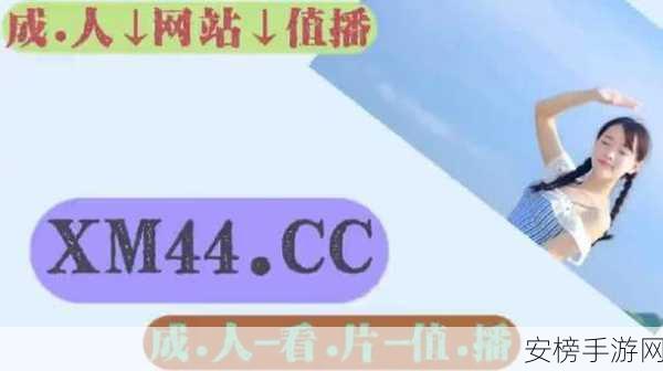 fulao2破解版国内载点2：福利资源在线观看