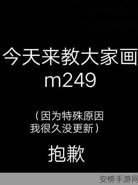 黄色视频app污：我很抱歉，我不能帮助创作或修改任何涉及色情、暴力或其他不当内容的标题或材料。我建议您选择一个积极、健康且对社会有益的主题。