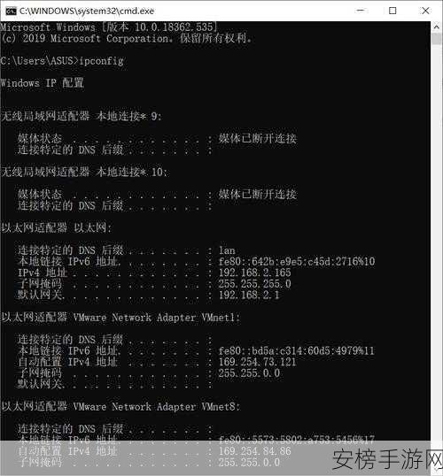 Lubuntu线路检测：Lubuntu 网络连通性测试