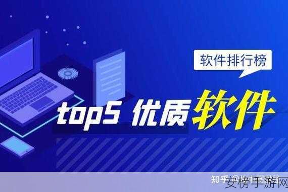 黄金网站app观看大全电子书：精选黄金资讯阅读平台