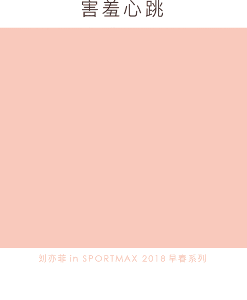 Free   国产天美MAX：```text