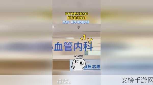 17cc网黑料爆料一区二区三区：17社区资讯交流平台