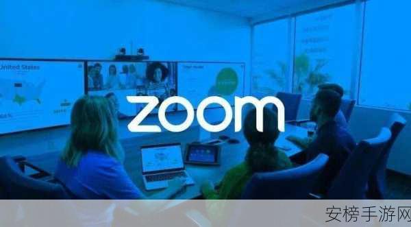 Zoom与牛性胶：Zoom在线会议的意外＂粘＂连事件