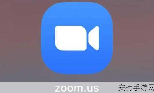 Zoom与牛性胶：Zoom在线会议的意外＂粘＂连事件