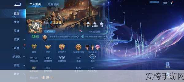 博雅1v3榜一大哥：博雅电竞：王者独尊