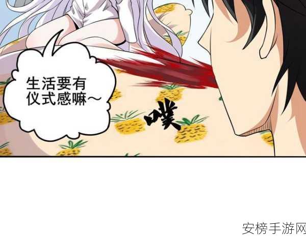 成人漫画免费,：成人动漫资源分享