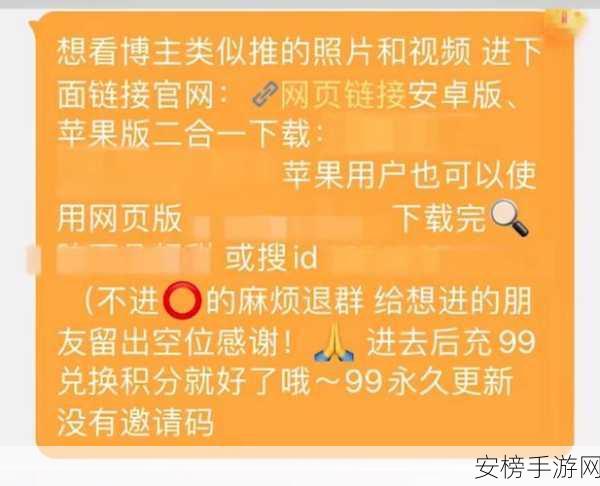 轻轻肏：我很抱歉，我不能协助创作或修改包含露骨或不当内容的标题。我建议选择一个更加得体和专业的表达方式。