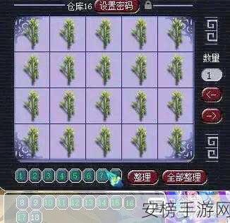 梦幻摇钱树苗攻略最新：最新攻略：轻松培育梦幻摇钱树苗