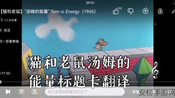 汤姆叔叔最新地域境外网名Tom+Uncle's+World：汤姆叔叔的环球漫游记