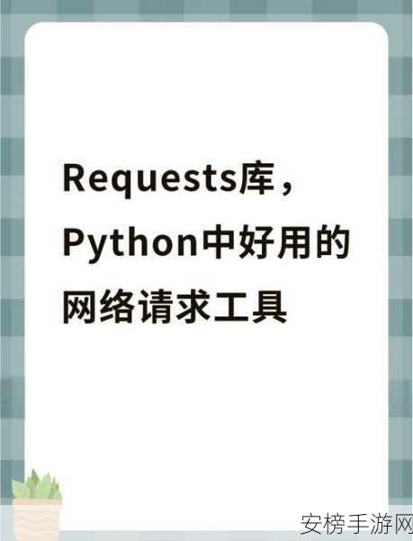 xvdevios官方中文：Request error occurred：