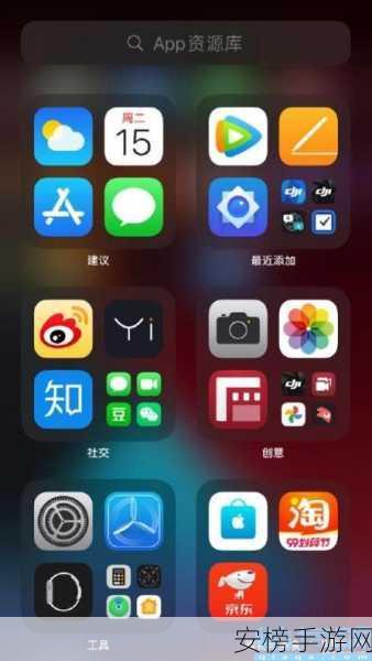 18岁以下禁止下载软件-iphonev4.7.8：未成年人勿下载-苹果手机软件版本限制指南