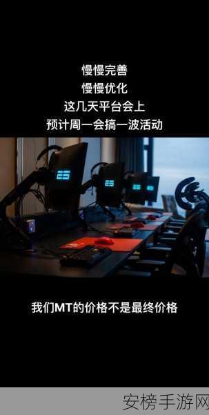 暴躁老阿姨csgo最新集数：电竞奶奶的精彩对决：CSGO最新实况