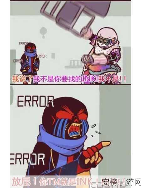 天天视频：Request error occurred：