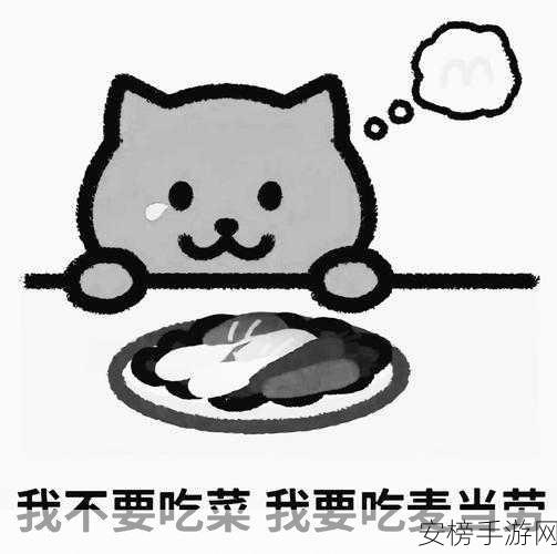 黑料不打烊 热点胖猫：Request error occurred：