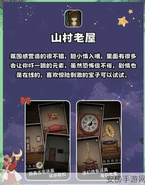 夜间十大禁用APP：深夜危险软件排行榜：你绝对不能碰的10个应用