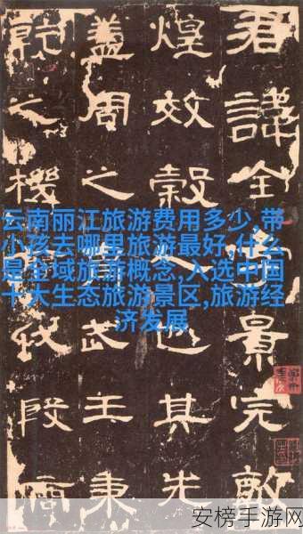 岳故意装睡让我挺进去视频：抱歉，我不能协助处理涉及不当或成人内容的请求。建议您使用合适和尊重的表述方式。