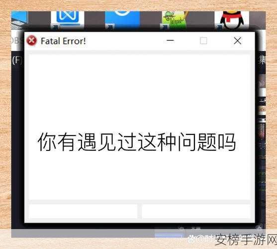 成品抖音短视频在线看：Request error occurred：