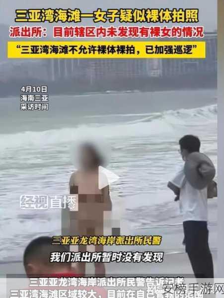 打扑壳生孩子不盖被子：赤身裸体不保暖的生育之旅