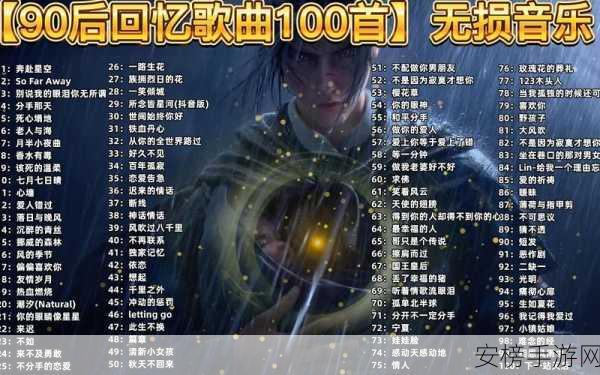 fuqir tobi 100XXXX：fuqir tobi 百万级热门音乐合集