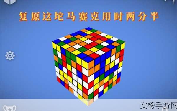 7x7x7x任意噪：七阶立方体的随机音域