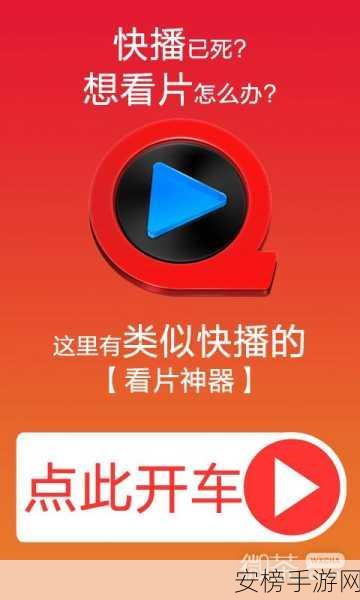 www.78227.ooo 成人抖音：成人短视频平台导航