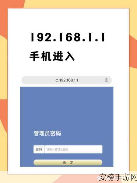 miya188.cnn最新登录界面：miya188娱乐平台最新访问入口