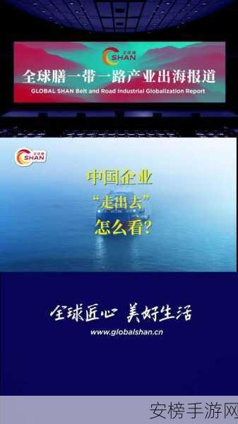 精产国品一二三产区在线视频：国内顶级产业带精选视频集锦