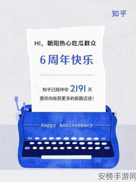 今日吃瓜-51朝阳群众往期：瓜田异闻录：51社区热点回顾