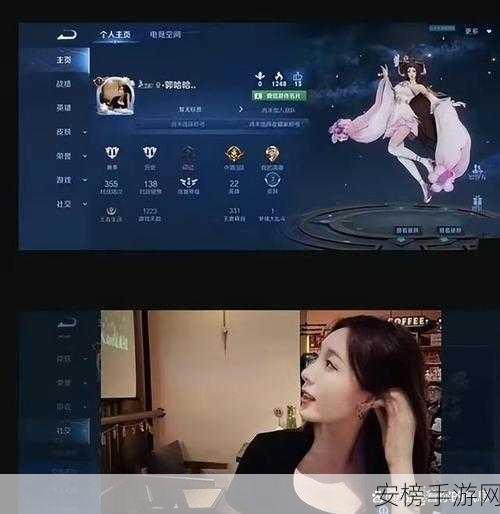 王楚钦的女友刘婧琳简介：乒坛新星刘婧琳：王楚钦背后的她