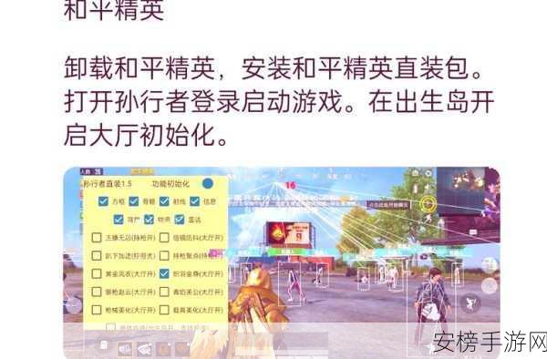 绝地求生现在好多挂：绝地求生外挂泛滥严重影响游戏体验