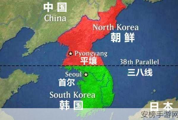 韩日欧美：发达国家与地区