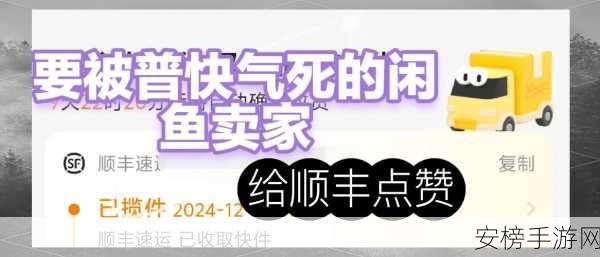 yw请牢记10个以上防止失联：yw防失联指南：10+个重要联系方式