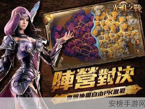 探寻神谕之战同类佳作，史诗级MMORPG新选择