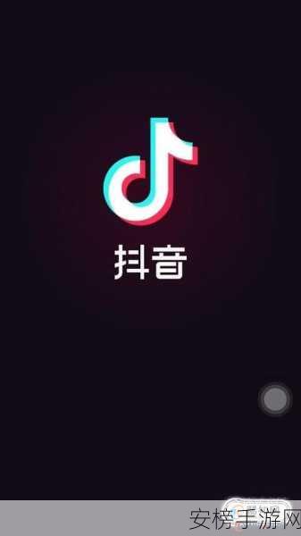 富二代抖音短视频app