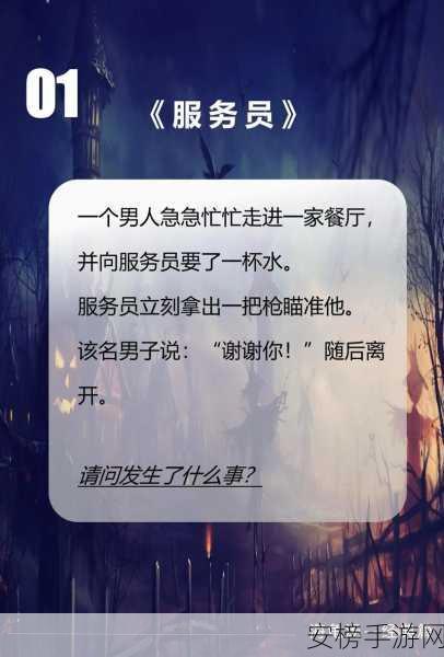 汤姆叔叔最新地域网名：汤姆叔叔的网络身份密码