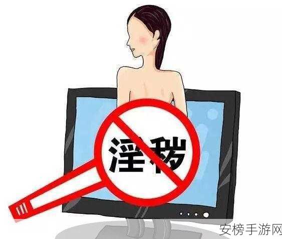 黄片免费看下载：Request error occurred：