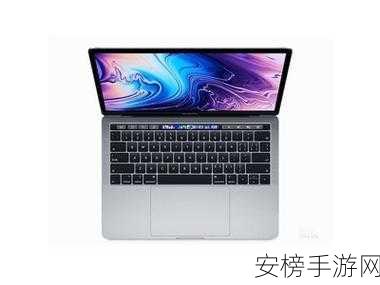 1213岁macbookpro高清：精选MacBook Pro 12-13英寸靓机高清图赏