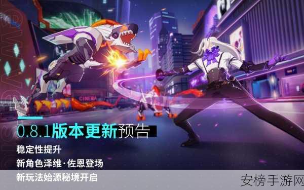 VGAME 消零世界，东部风异闻任务全攻略，带你炫酷通关