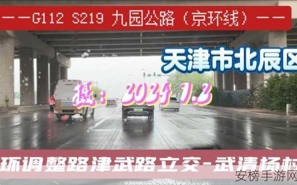 槽溜 2021 入口：槽溜2021最新通道