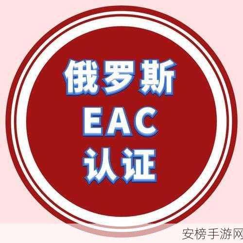 cekc俄罗斯BNДeo高清：```text