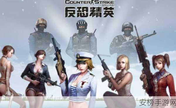 csgo大片免费播放：CSGO精彩集锦在线观看