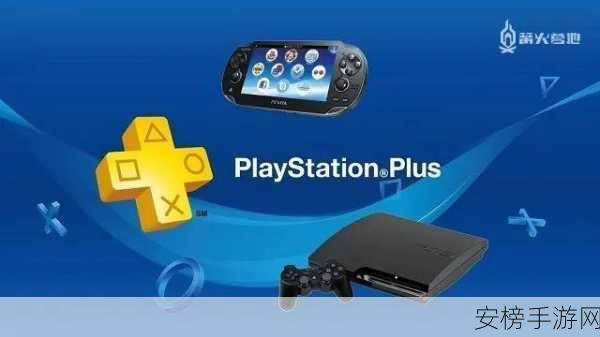 ps6上市时间：PlayStation 6发布最新消息汇总