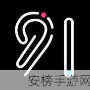 十八款免费夜间禁用app：18个防沉迷手机应用软件