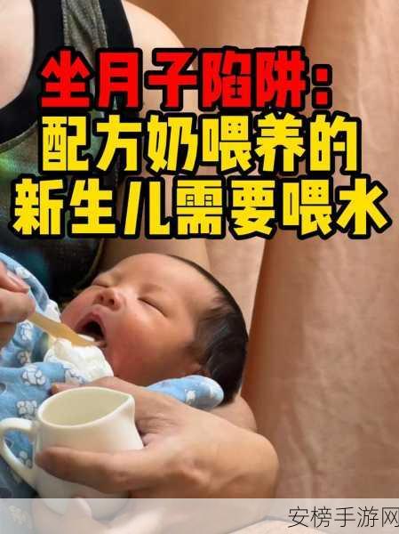 一小孩半夜喂女孩吃困吧：半夜温馨喂养时刻