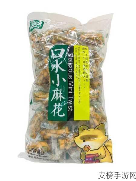 麻花痘精国品入口：国货精选：麻花风味零食大赏