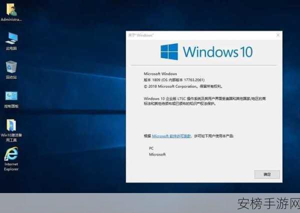 中国windows野外玩家交流群：中国户外探险Windows玩家社区