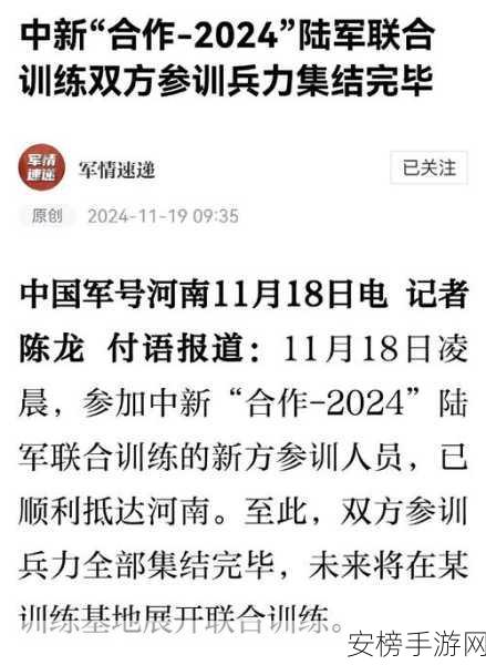 2024专业技术老兵被召回：资深技术专家重返一线：2024回归潮