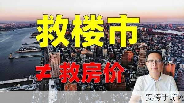 威久国际ppt免费：威久商务演示模板下载